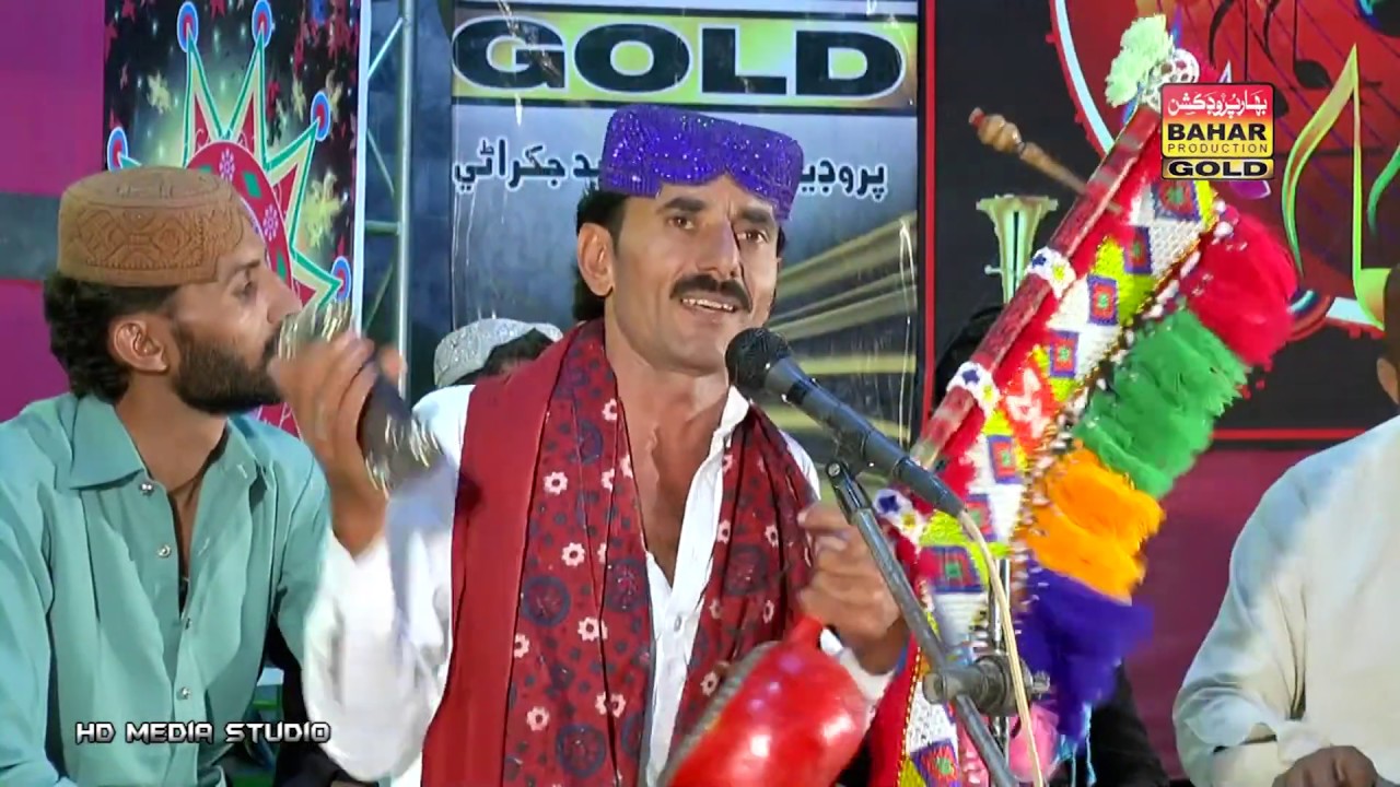 Ghar Khali Ali Akbar Rind Gharibani Yari Album 02 Bahar Gold Production