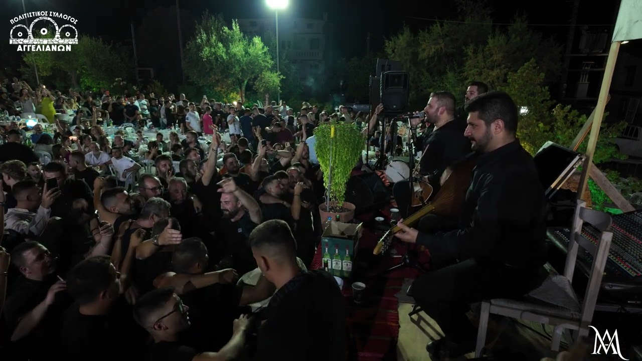 &Gamma;&rho;&eta;&gamma;ό&rho;&eta;&sigmaf; &Sigma;&alpha;&mu;ό&lambda;&eta;&sigmaf; ~ &Omicron; &Lambda;&upsilon;&rho;ά&rho;&eta;&sigmaf; (&Alpha;&gamma;&gamma;&epsilon;&lambda;&iota;&alpha;&nu;ά &Mu;&upsilon;&lambda;&omicron;&pi;&omicron;&tau;ά&mu;&omicron;&upsilon;)