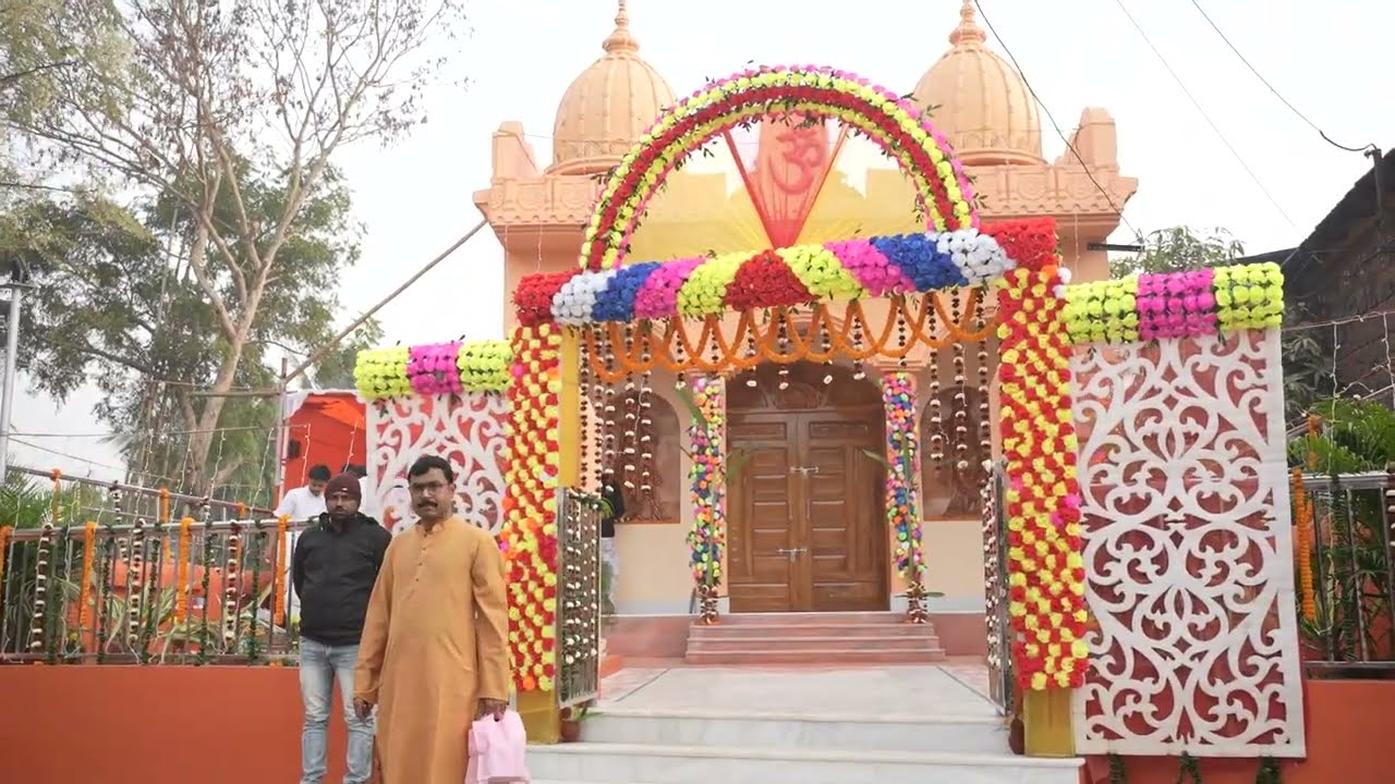 Ghatmura Vivekananda Pathackara. PART 4
