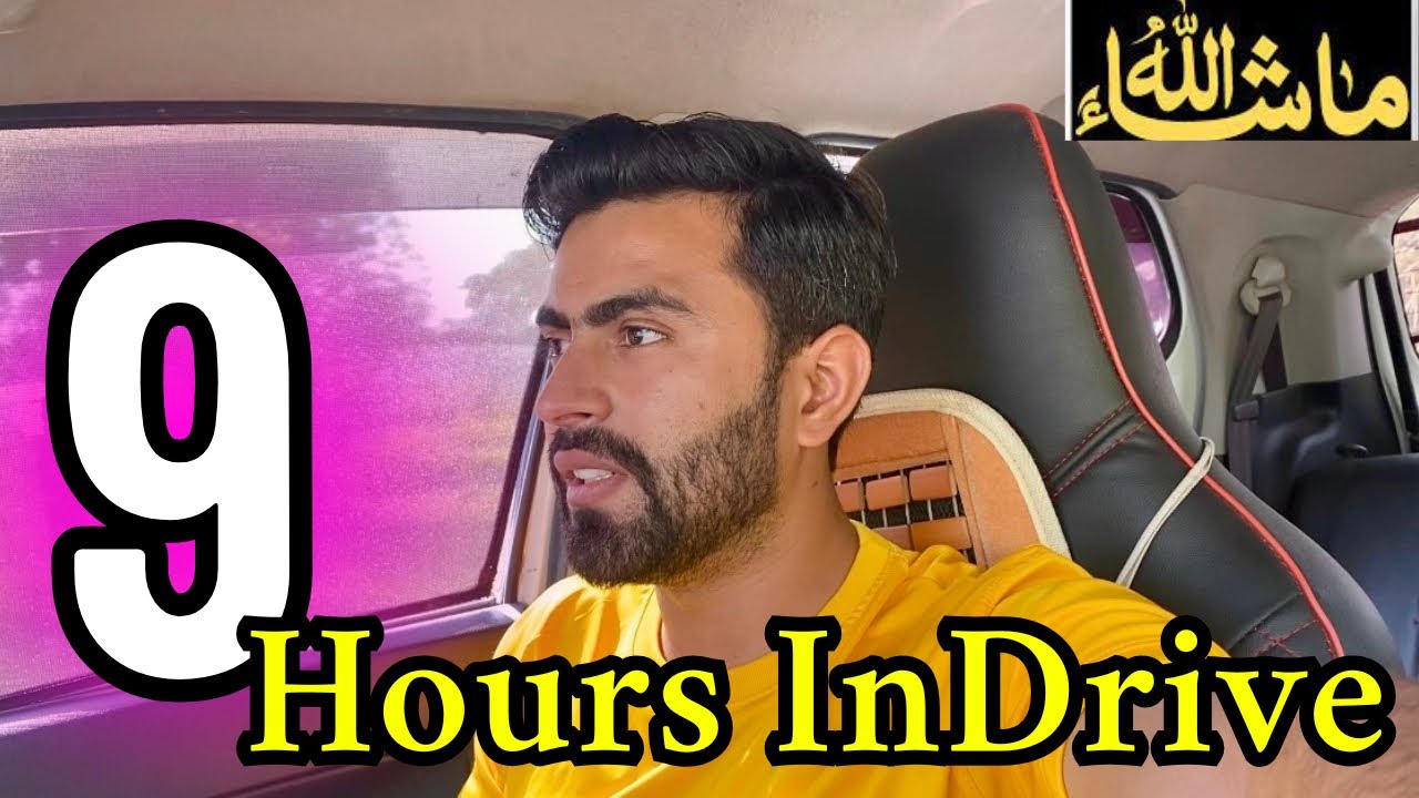 Заработок InDrive в Исламабаде, 9 часов || Ежедневный видеоблог InDrive || #indriver #исламабад #...