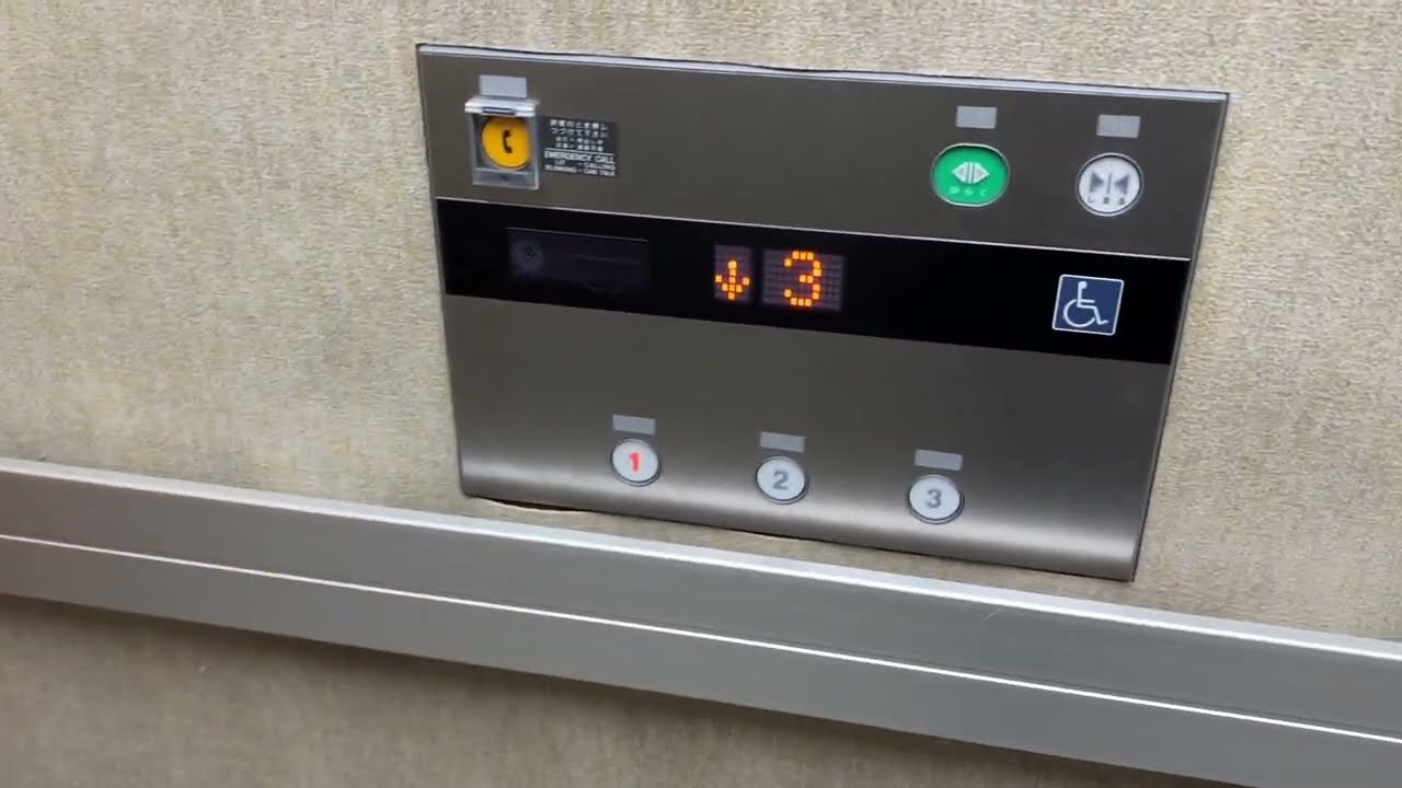 楽々園クリニックビルエレベーター（フジテック）