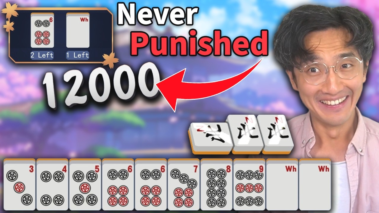 I Just Made The Biggest Misplay Of My Life And Yet... [Mahjong Soul]