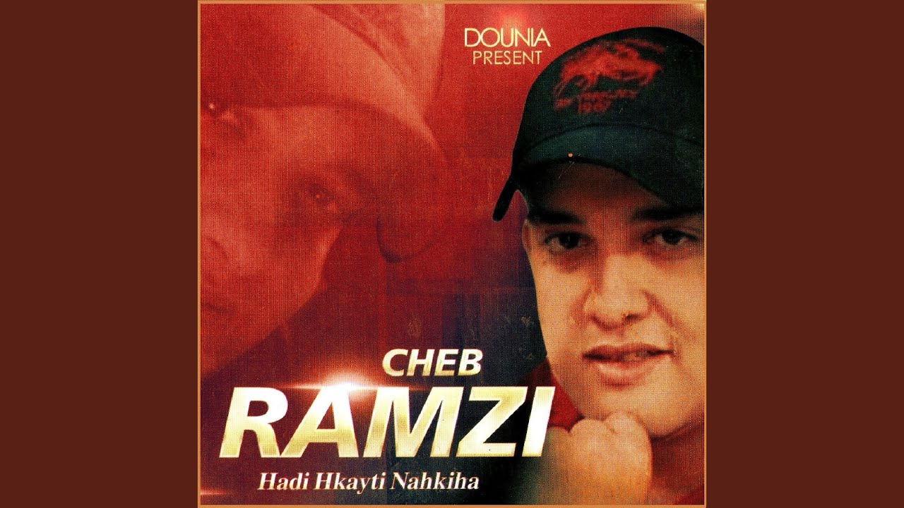 Tabghi taklech nadik thawsi