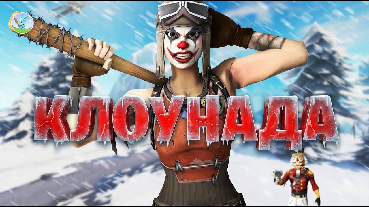ИГРАЕМ С ПОДПИСЧИКАМИ Fortnite #shorts