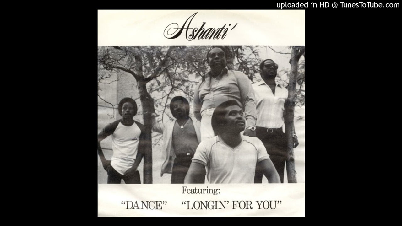 Rare Modern Soul 45 Ashanti' - Dance