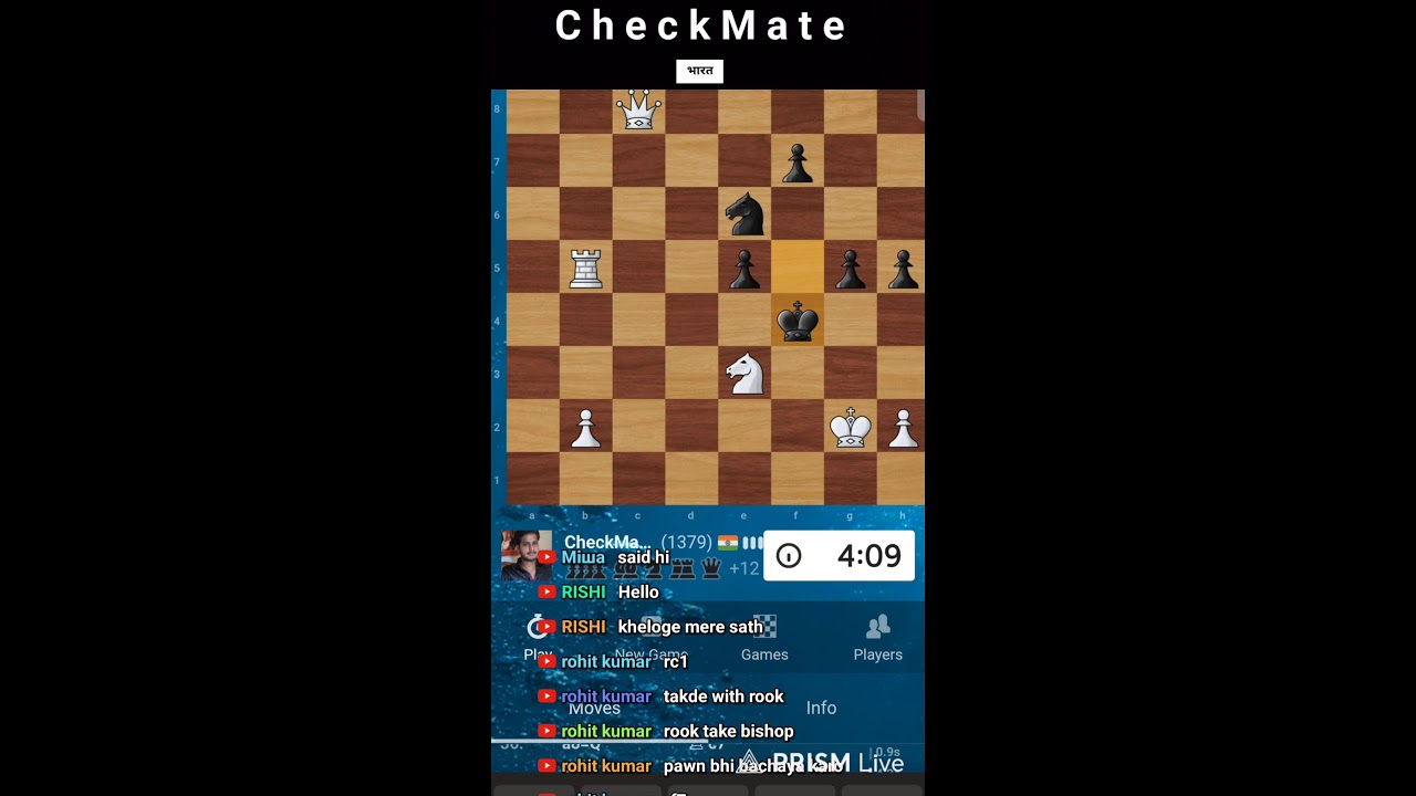 Rapid Show with Subscribers | CHECKMATE | Live streaming #checkmate #chess #puzzles #Divya