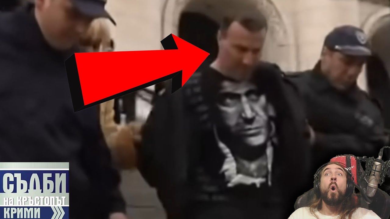 Бета КЪК УМЪРTBA тъщата!