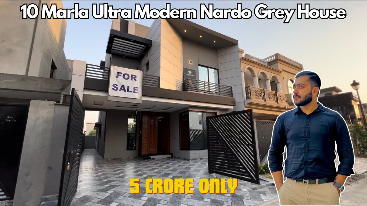 Lake City Lahore | Modern And Most Luxury 10 Marla House 🏘️