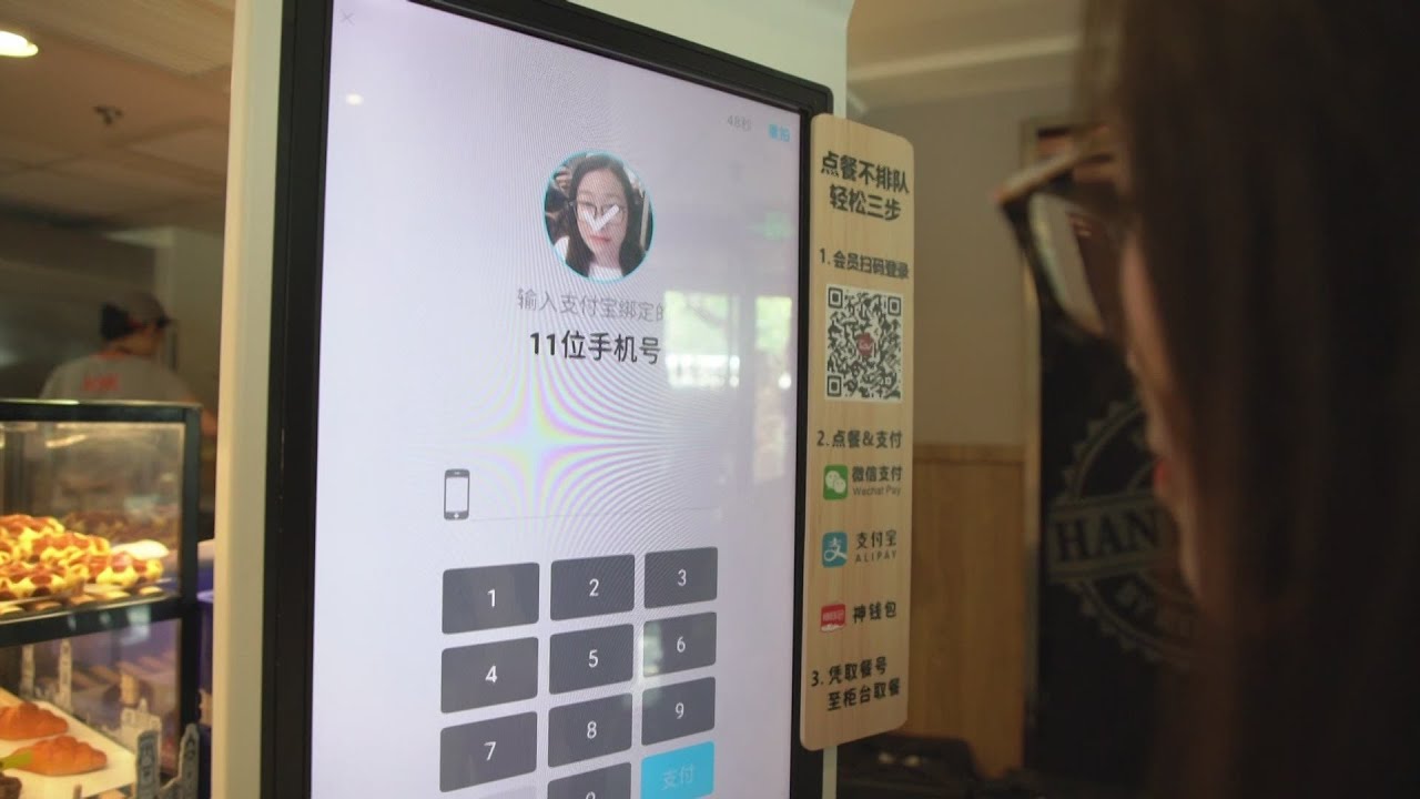 Chine : les nouveaux modes de paiement une source de données personnelles. ABE-RTS