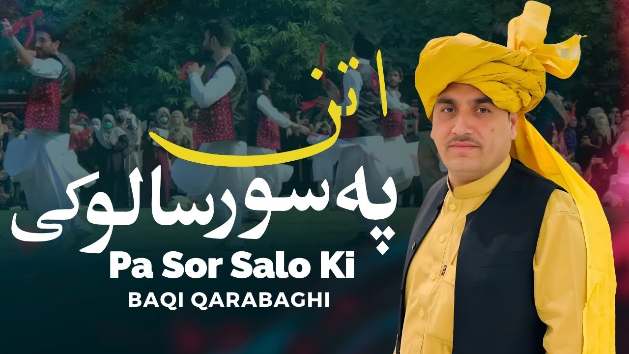 Pa Sor Salo Ki | Baqi Qarabaghi | Pashto New Song 2025 | Pashto Attan Song | Afghan | HD Video |