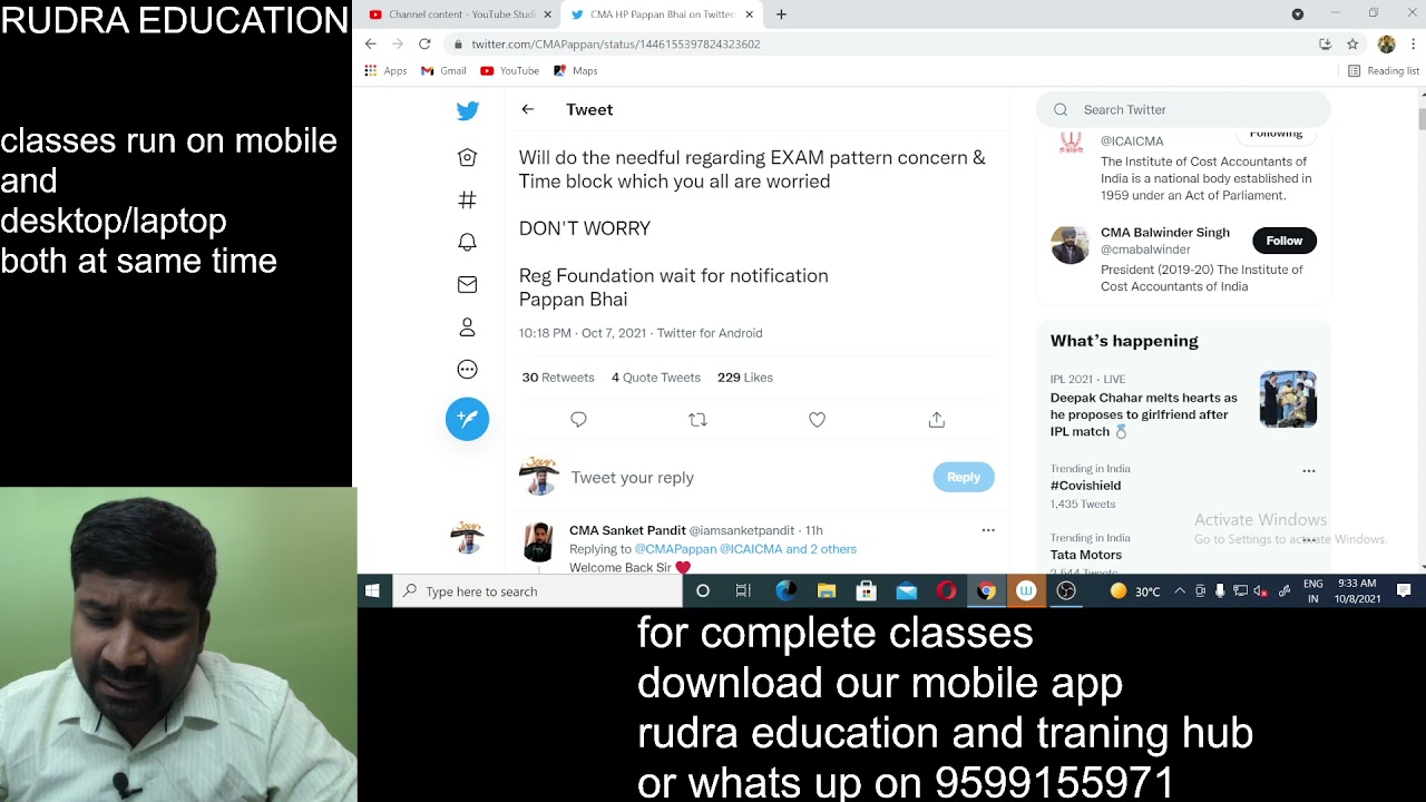 CMA DEC-21 EXAM CCM TWEET UPDATES !!! MEANING AND EXPLANATIONS