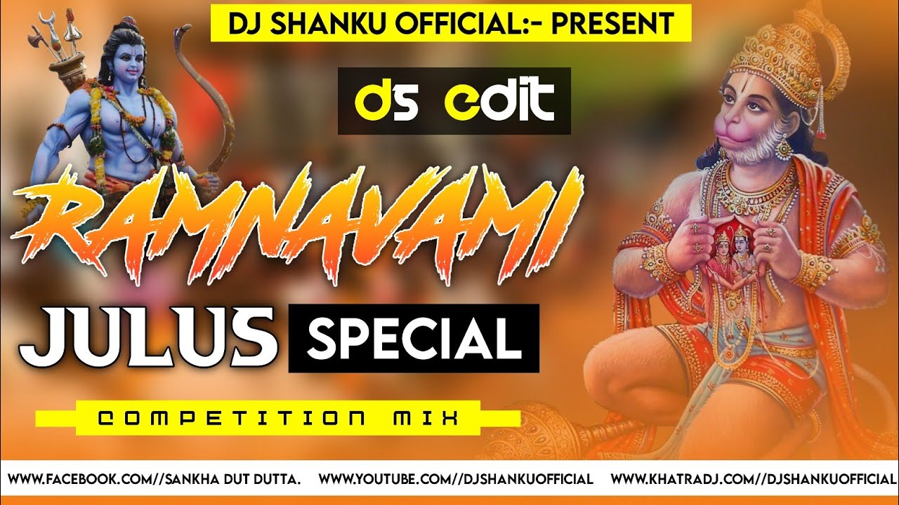 Dj Sarzen Ramnavami Julus 2021 Competition Song Dj ShaNku Remix