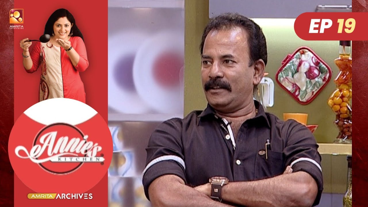 Annies Kitchen | Epi :19|Cookery Show  |Amrita TV Cookery Show