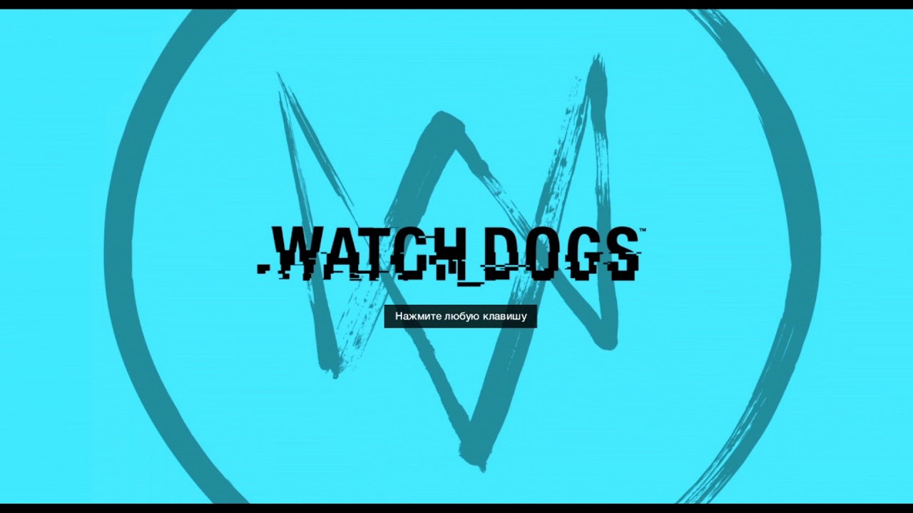 WATCH DOGS TITLE SCREEN THEME
