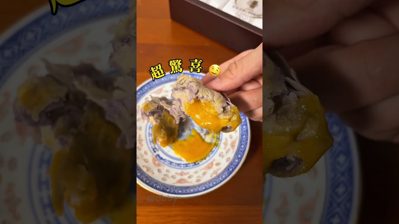 台灣旅遊 好吃到捨不得送人的伴手禮清單