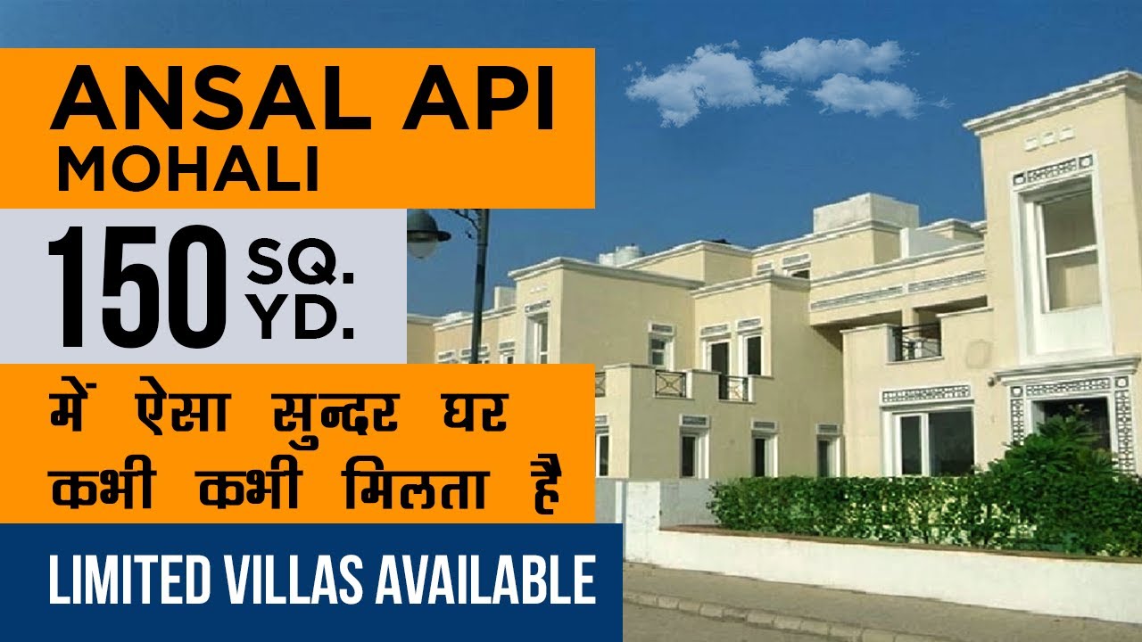 Ansal Api Mohali, 150 Sq.yard में ऐसा सुन्दर घर कभी-कभी मिलता है,Hurry Up, Limited Villas Available