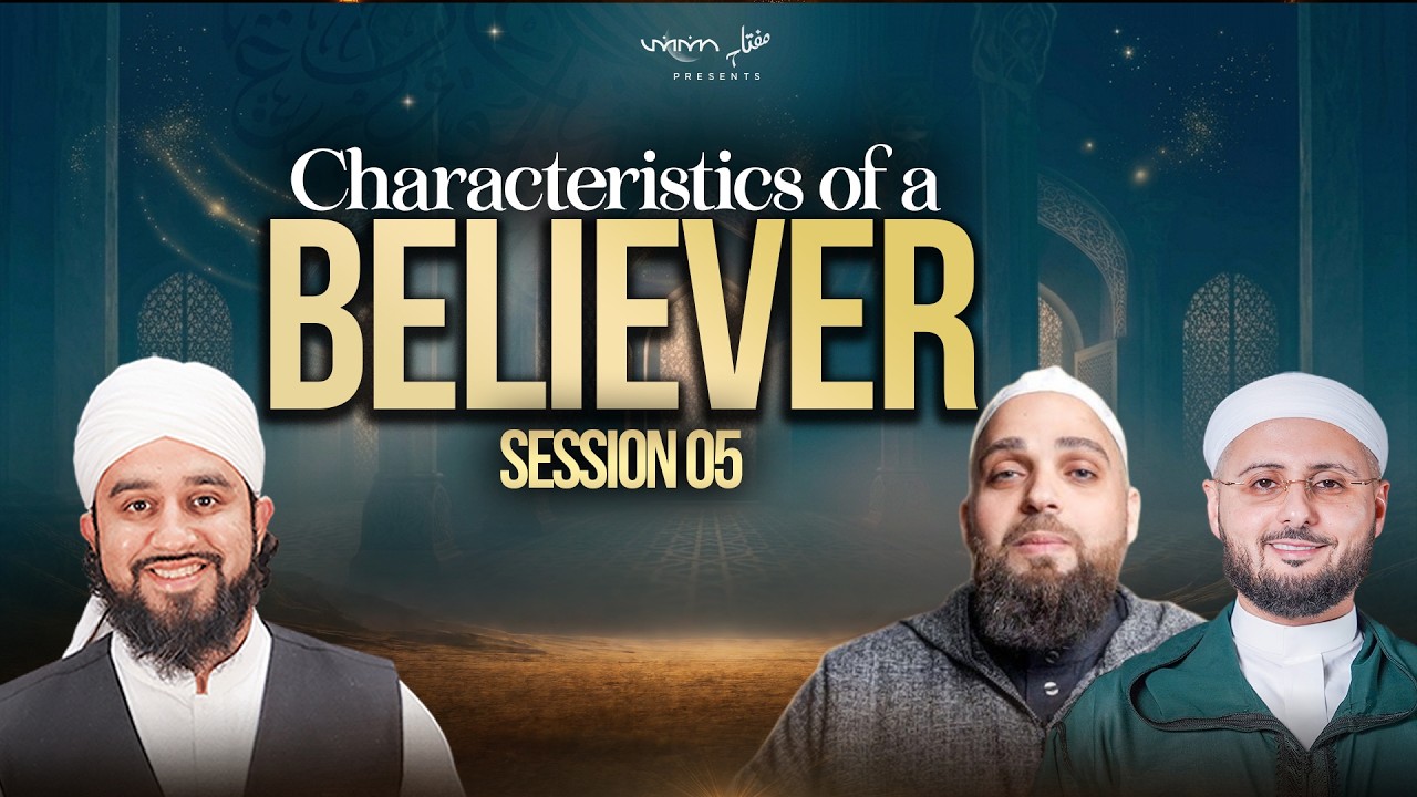 Are You the Same With Allah in Private? | Session 05 | The Last 10 Nights @michiganumma ​