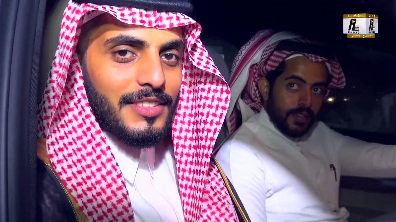 حفل زواج الشاب فهد رشيد آل فرحة الدوسي الزهراني / تصوير واخراج رواق للانتاج ااعلامي 0545353636