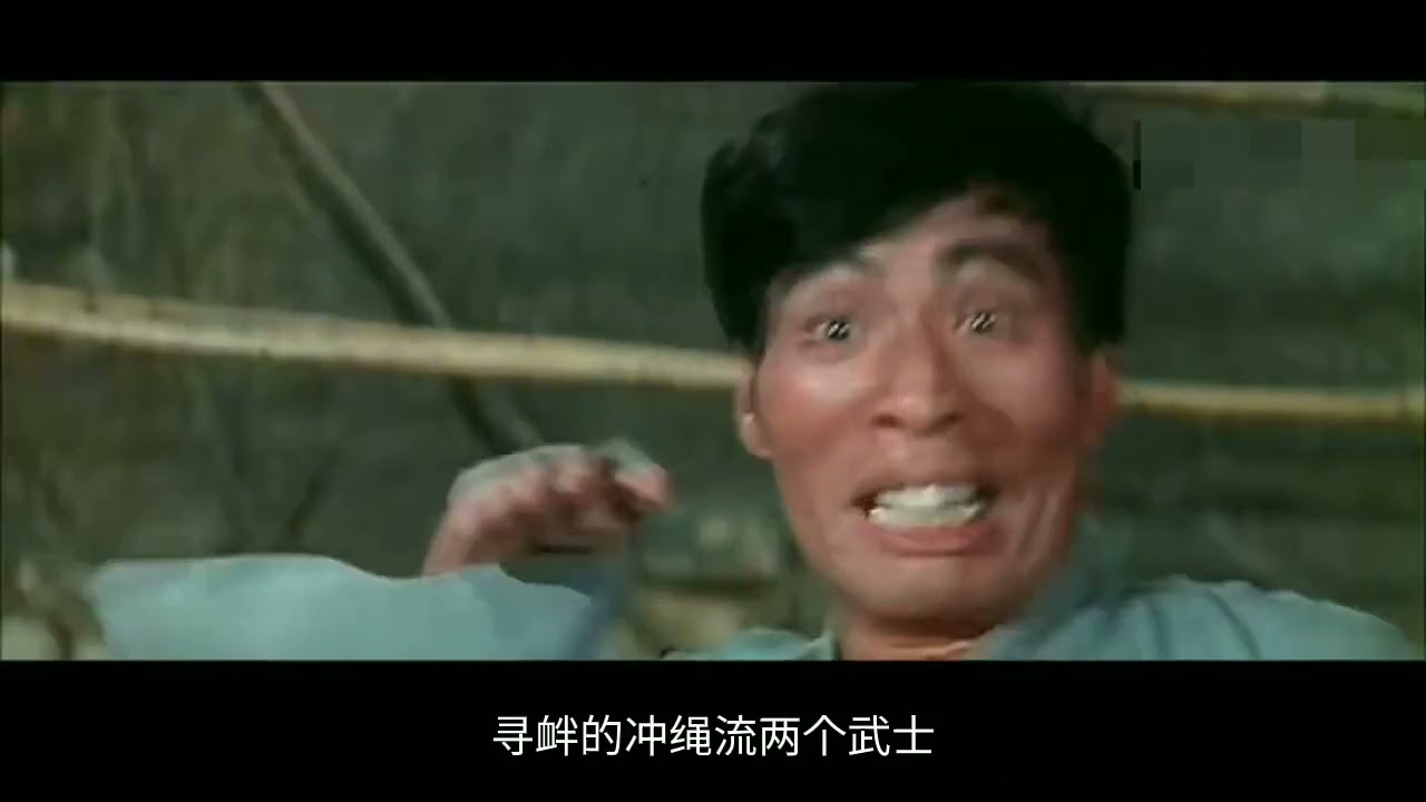 独臂残拳，王羽充满暴力美学的功夫电影。