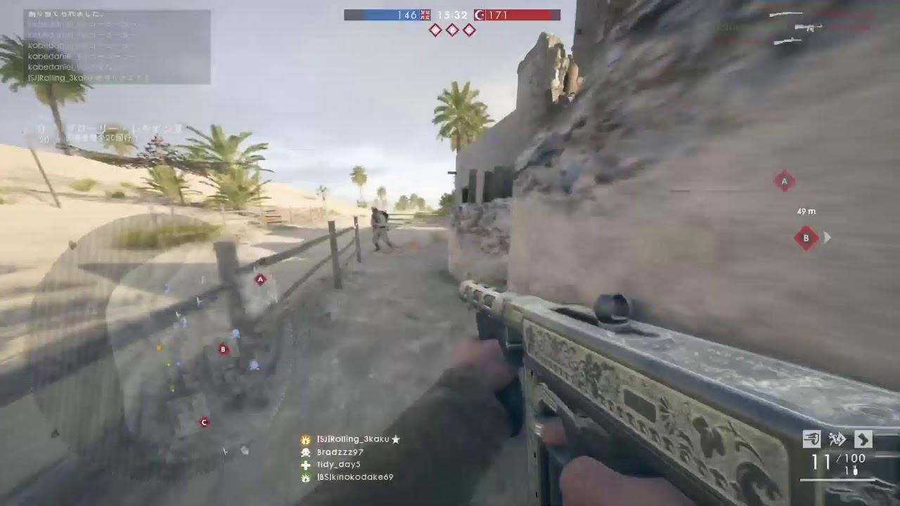 超絶過疎実家bf1