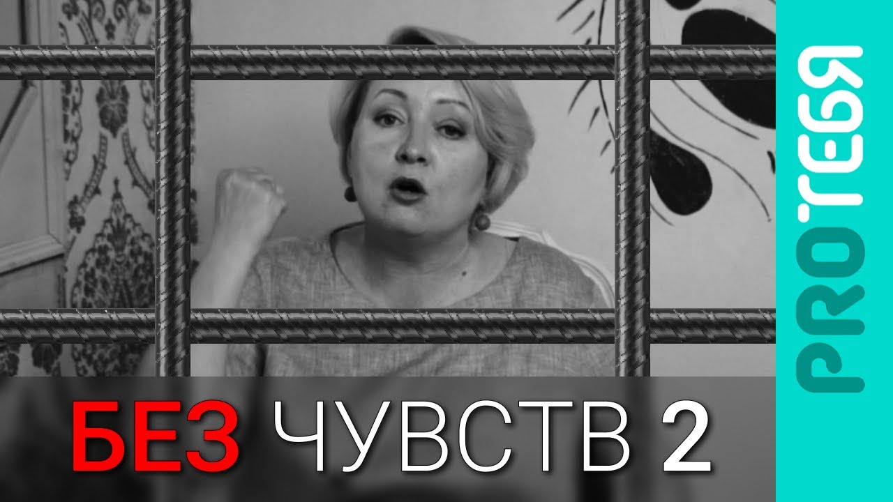 Эмоции. Управлять нельзя подавлять.