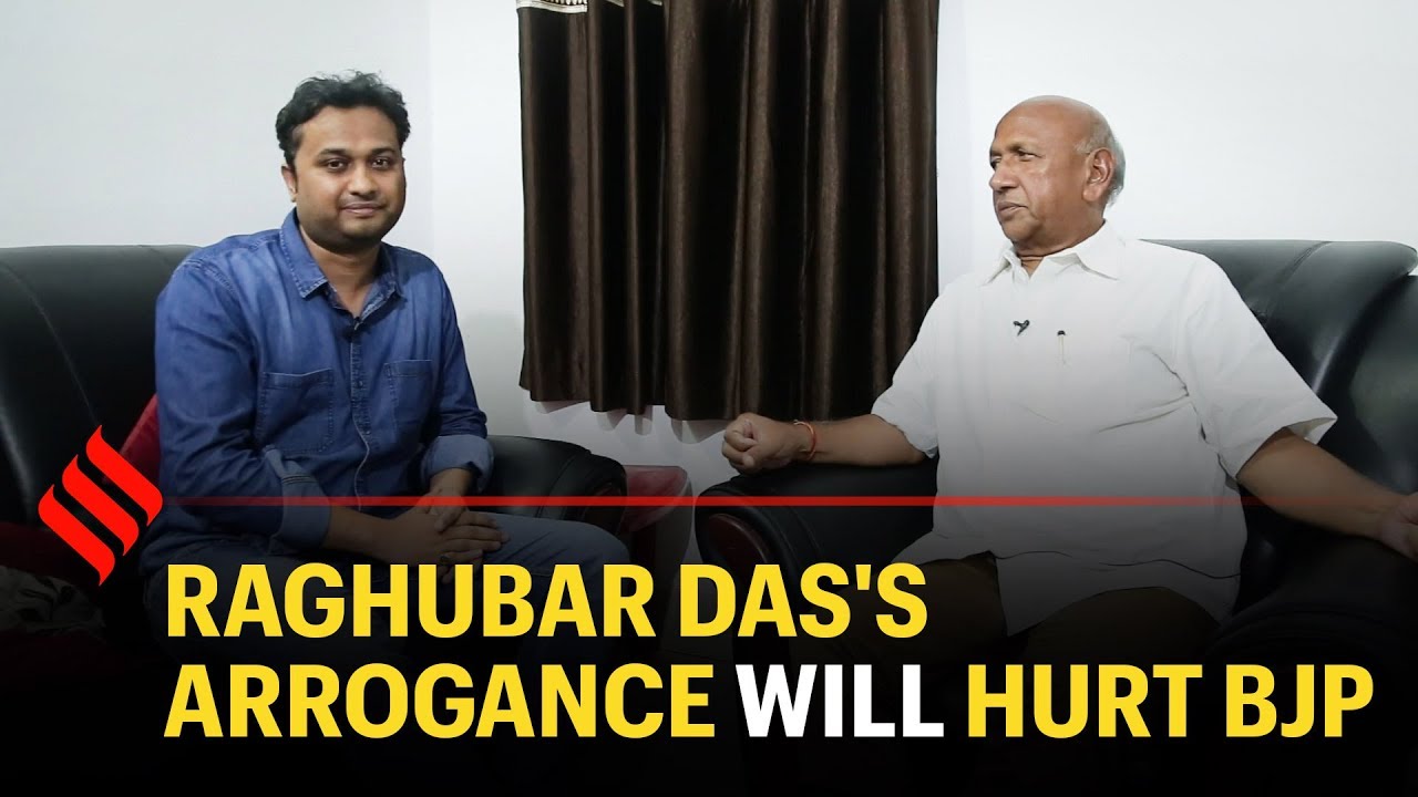 Jharkhand Elections 2019: Saryu Rai Interview