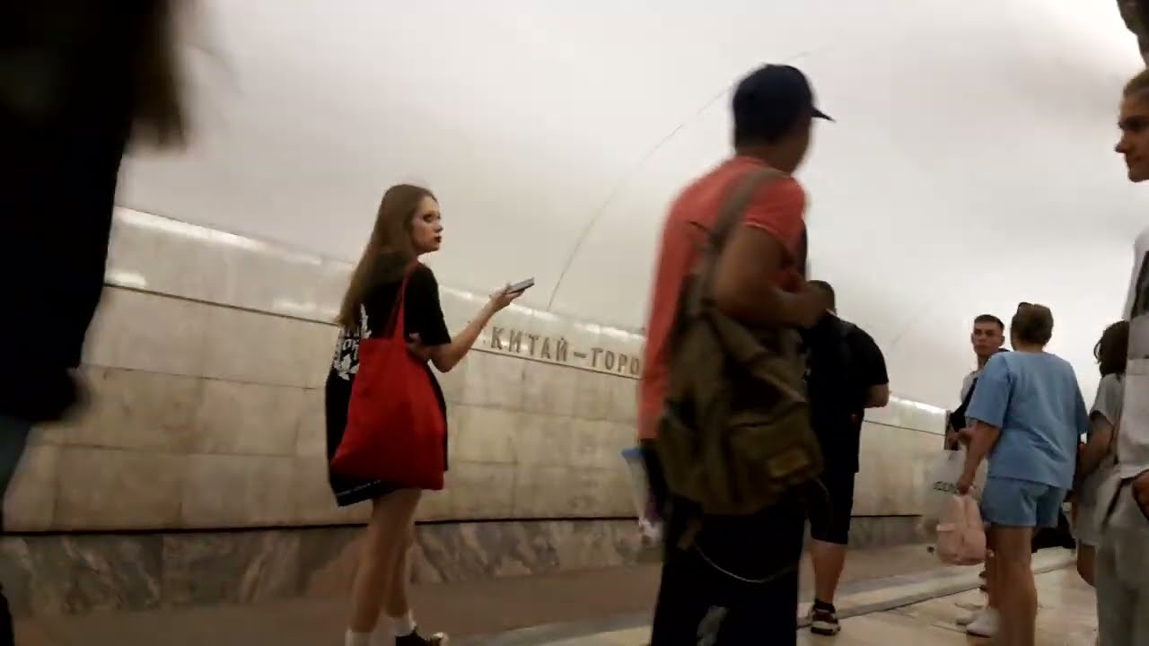 метро Москвы, Китай-Город