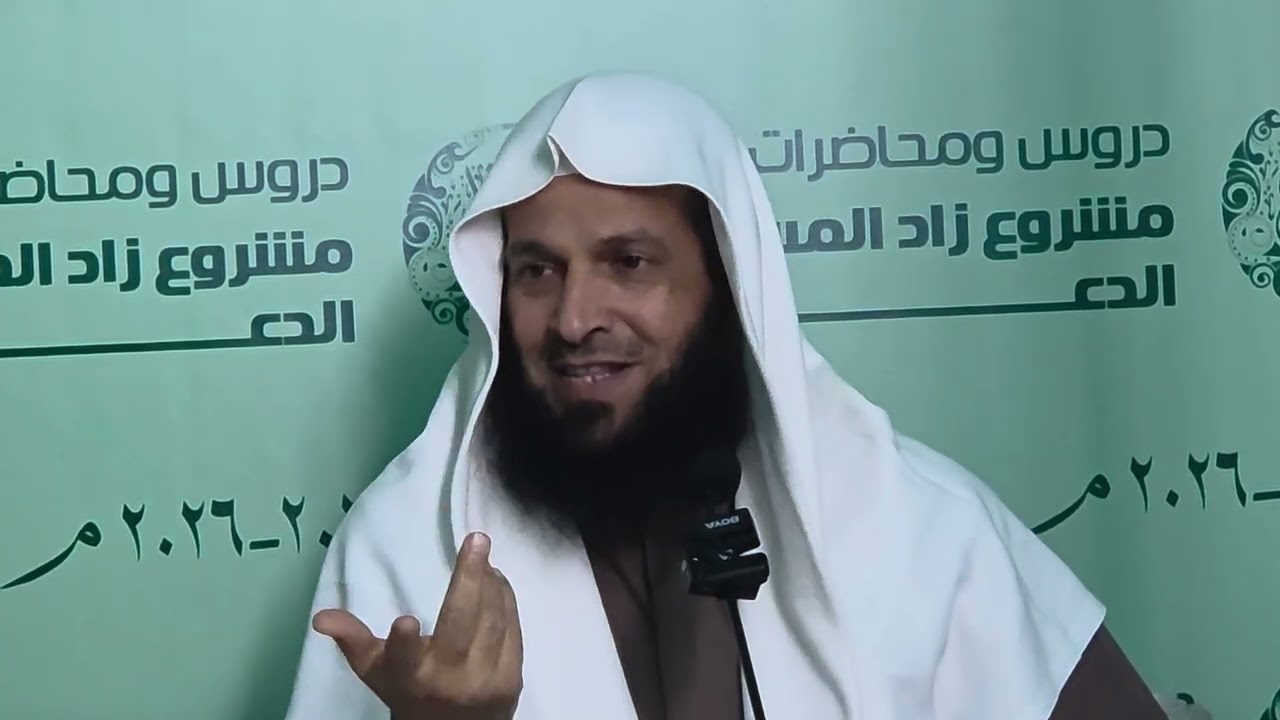 محاضرة قيمة ومفيدة في هذا الزمن وهي بعنوان العبادة في الهرج لفضيلة الشيخ : فرج المرجي حفظه الله