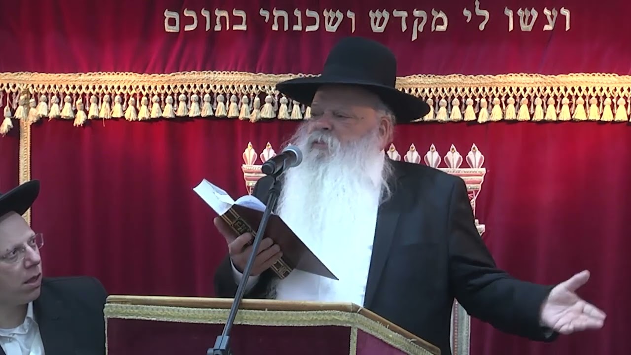 מה יקרה בשמיים לפני הגאולה | הרב דניאל זר