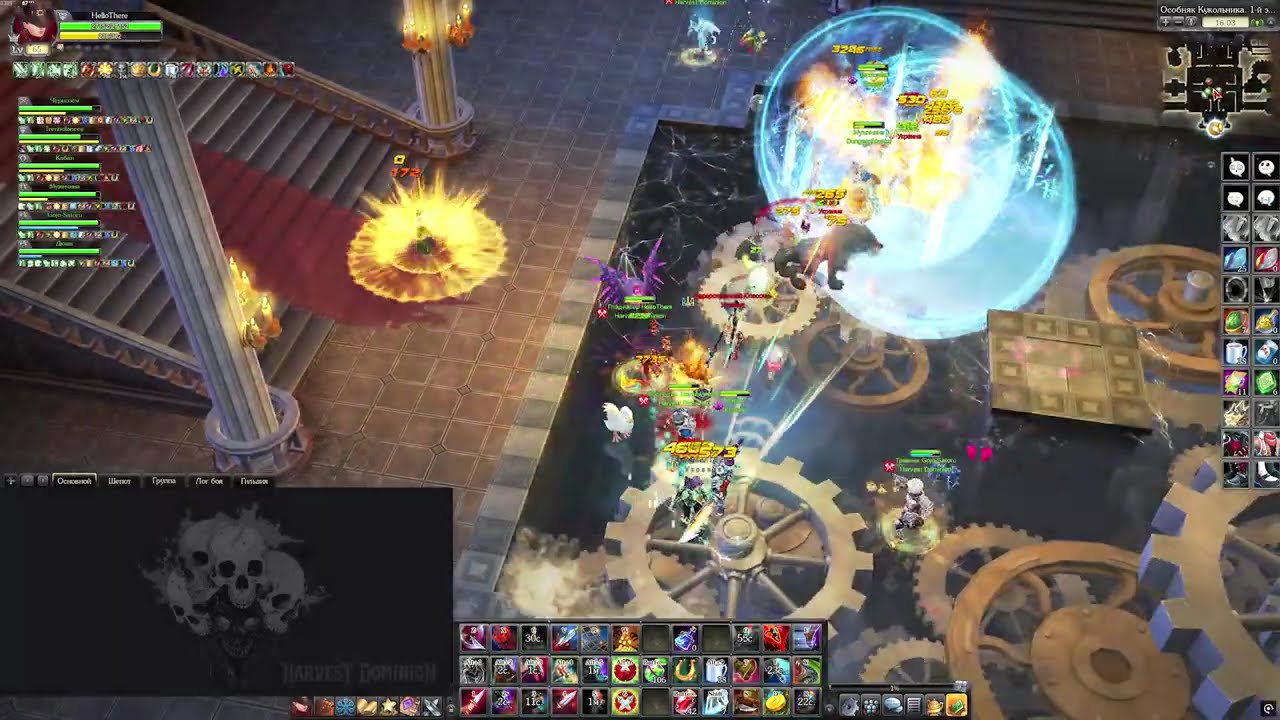 Royal Quest Online mass-PVP Video guild war