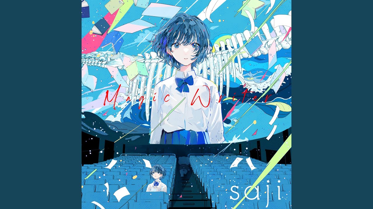 Magic Writer