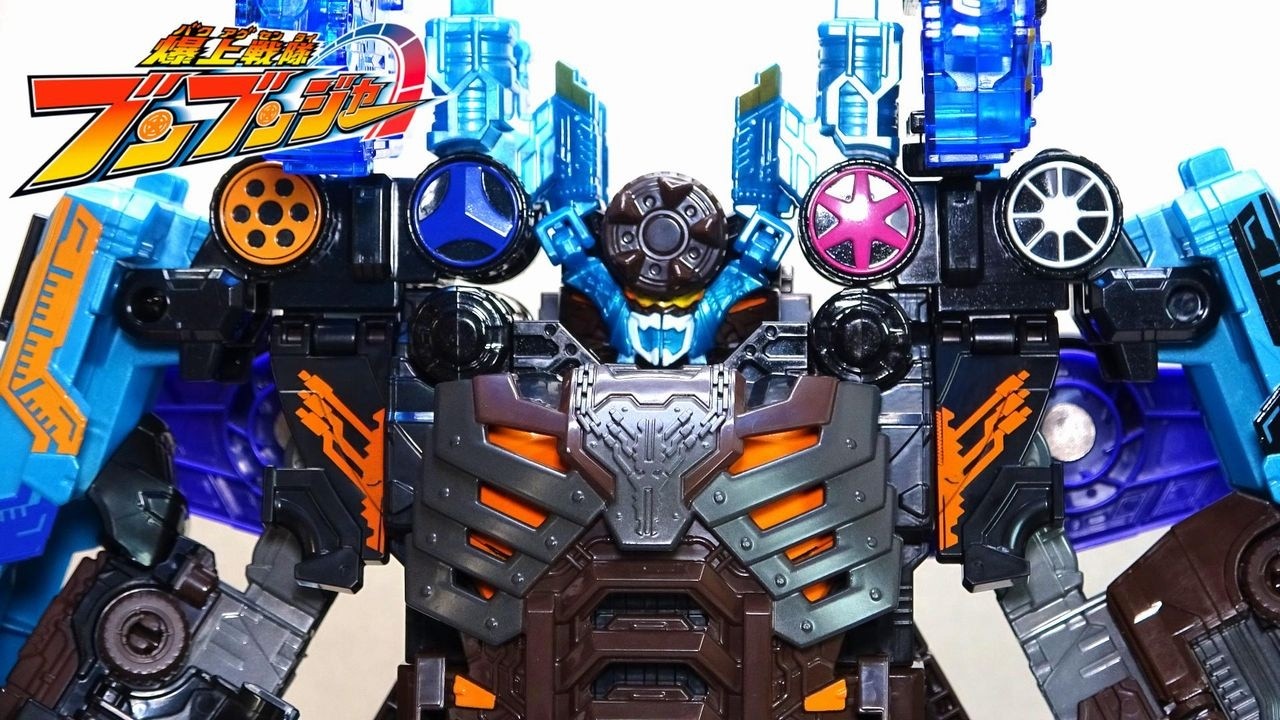 【既存ビークルと合体】ブンブンキラーロボ チャンピオン/119 他 ブンブンジャー