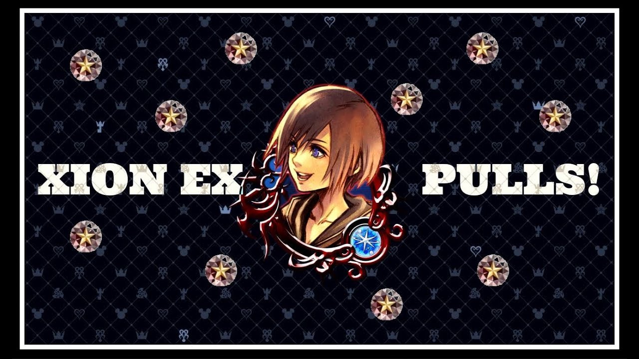 KHUx [Pulls] Blowing Jewels Fast for Illustrated Xion EX!