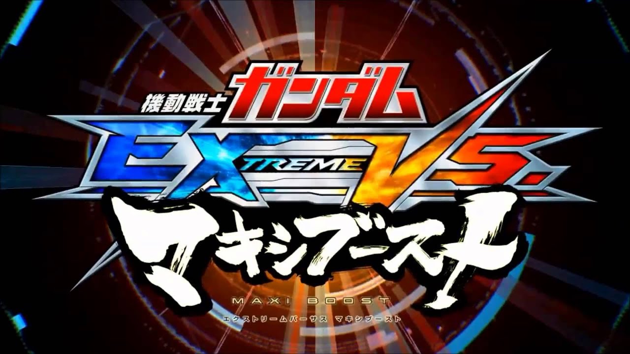 EXVS BGM - The Kick (Maxi Boost version)
