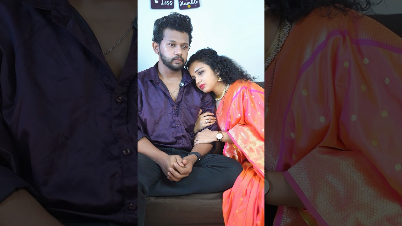 पुरुष रडतो ? #shortsvideo #shortfeed #shorts #shortsviral #lovemarriage #love