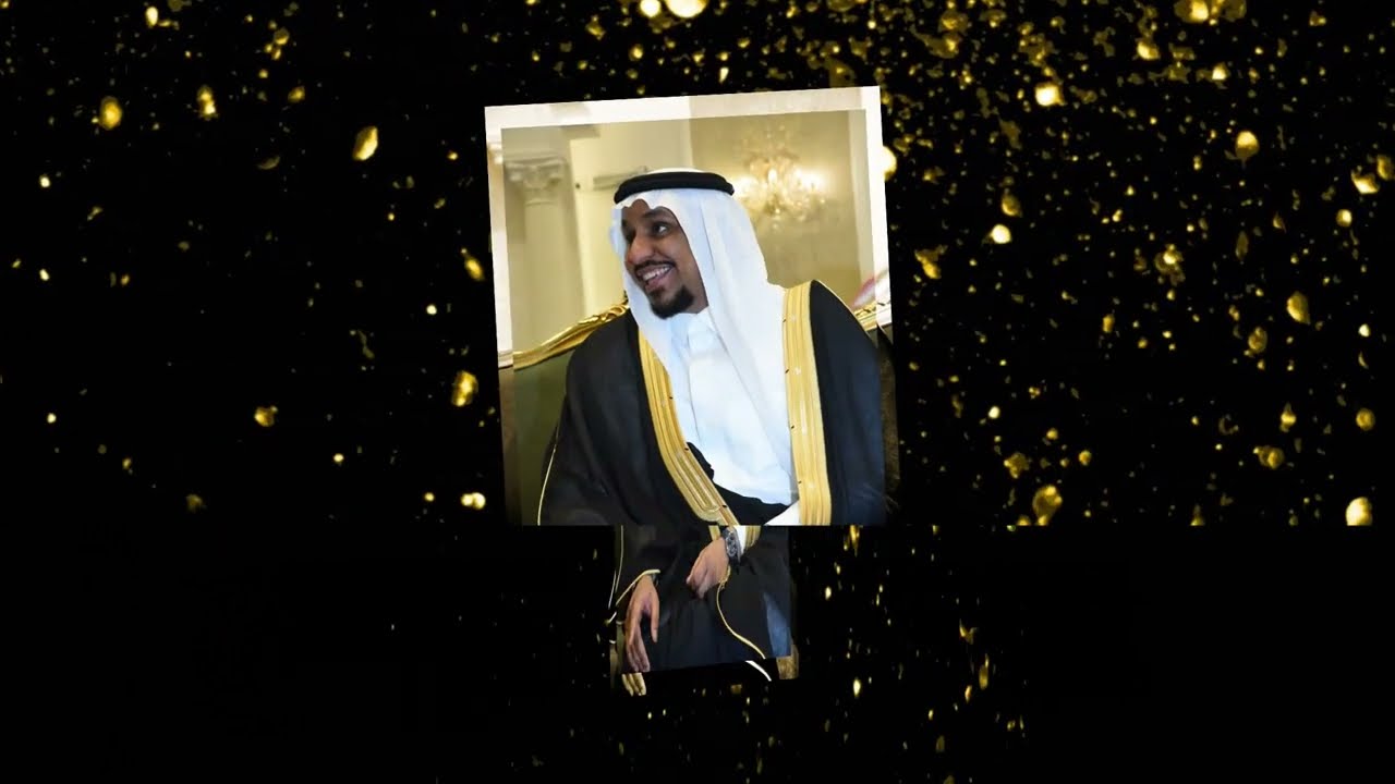 حفل زواج الشاب ناصر سلطان المهوس