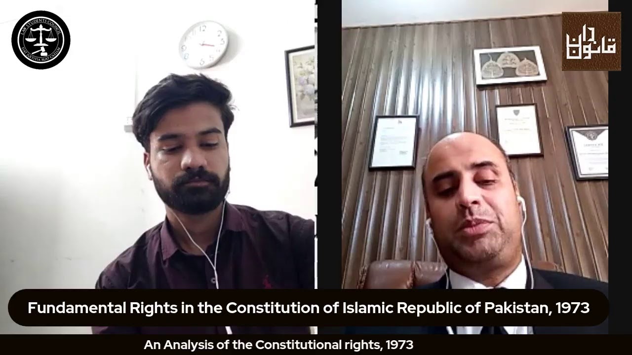Fundamental Rights in the Constitution of the Islamic Republic of Pakistan, 1973