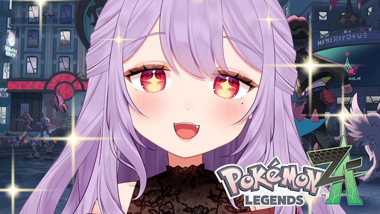 【Pokémon LEGENDS Z-A】新春色厳選