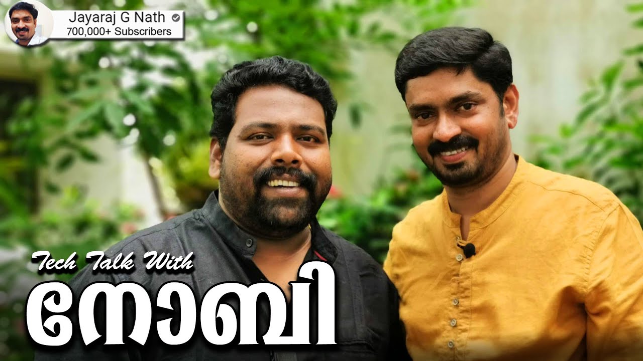 Tech Talk with Actor Noby | നോബിയുടെ ടെക്ക് വിശേഷങ്ങള്‍