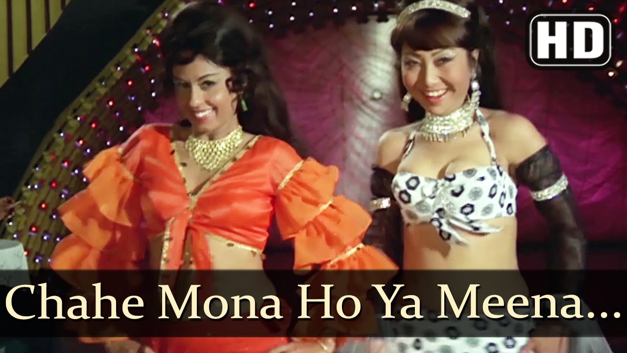 Chahe Mona Ho Ya Meena (HD) - Jab Andhera Hota Hai Song - Vikram - Prema Narayan -Bollywood Classics
