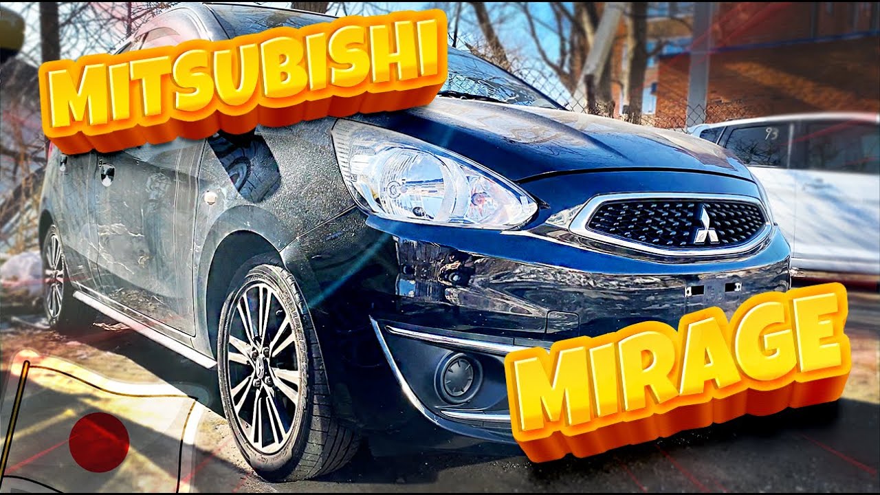 MITSUBISHI MIRAGE A03A ✌🏻 КЛАССНЫЙ ХЭТЧ 💥 | КУПИТЬ АВТОМОБИЛЬ С АУКЦИОНА ЯПОНИИ 🇯🇵 БЕЗ ПОСРЕДНИКОВ