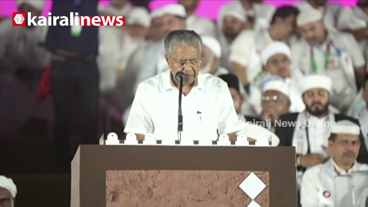'സമസ്ത ഭീകരവാദത്തിനും തീവ്രവാദത്തിനുമെതിരായി നിലകൊണ്ടു'