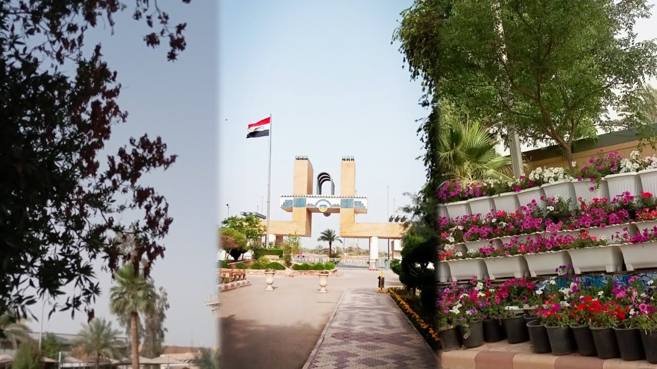 فلوك |في جامعة بابل 🏛💕