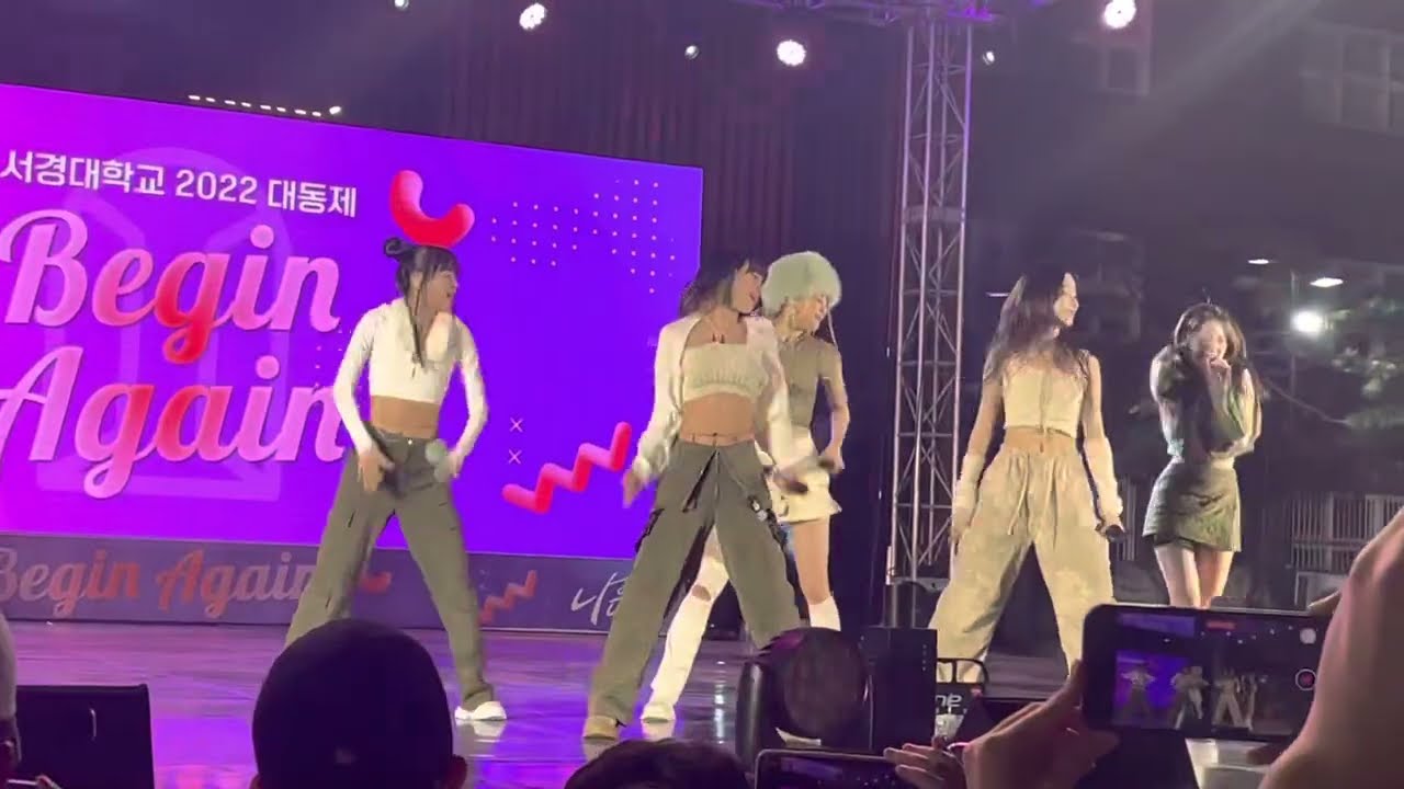 221111 르세라핌(LE SSERAFIM) 'No Celestial' | 서경대학교 축제 직캠