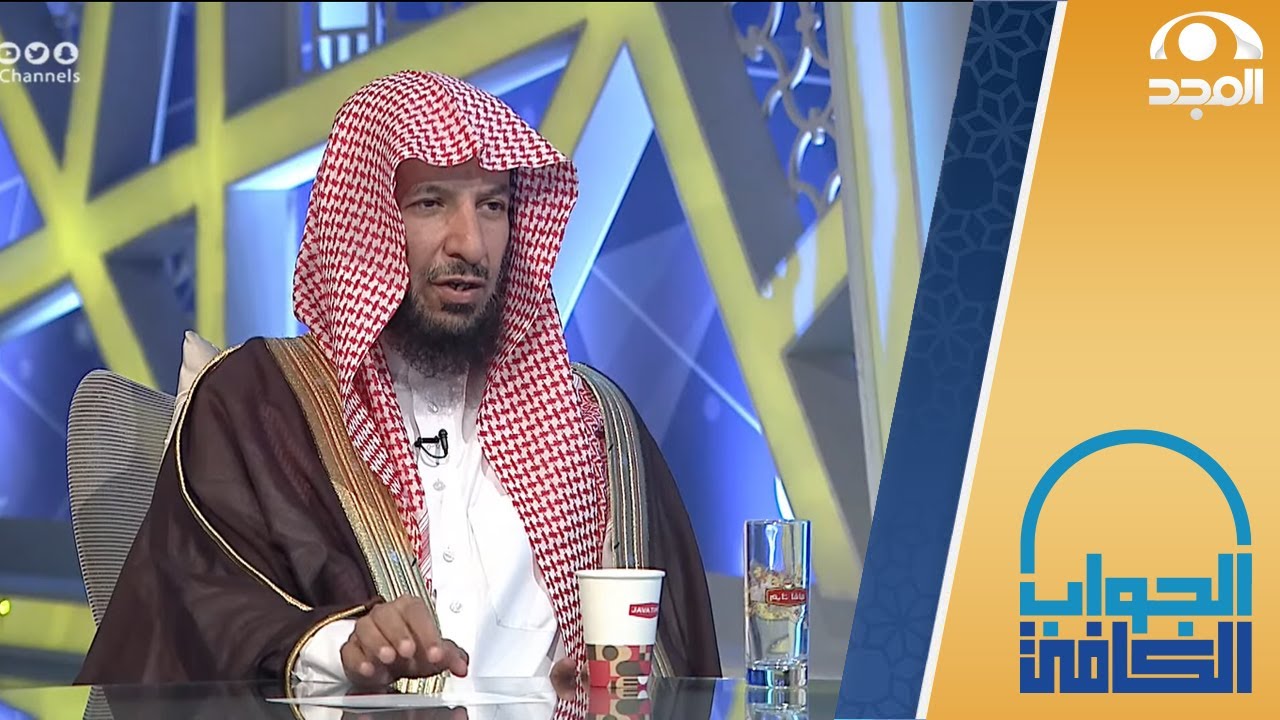 حكم صلاة الرجل في بيته وترك صلاة الجماعة في المساجد | معالي الشيخ: أ.د. سعد الشثري | الجواب الكافي