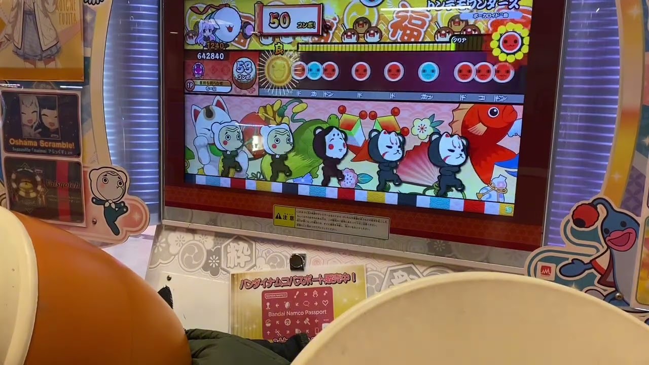 【太鼓の達人】トンデモワンダーズ（おに）初見