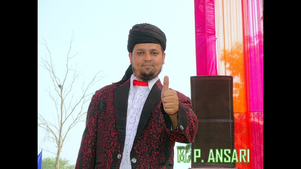 MAGICIAN M. P. ANSARI AT AIR FORCE STATION PALAM AS ON (18 -11-2018)-  HD 1080 P