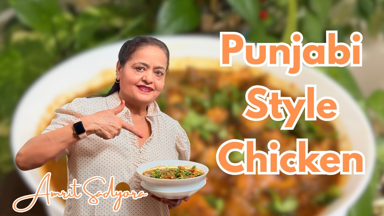 Punjabi Style Chicken | Thick Gravy | Home Style Chicken | Desi Chicken | Bet you will eat it twice