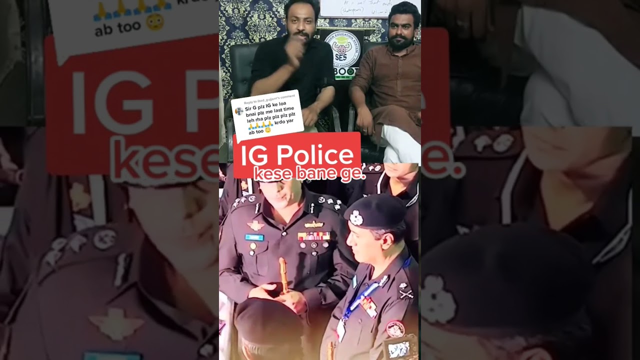 Become IG Police