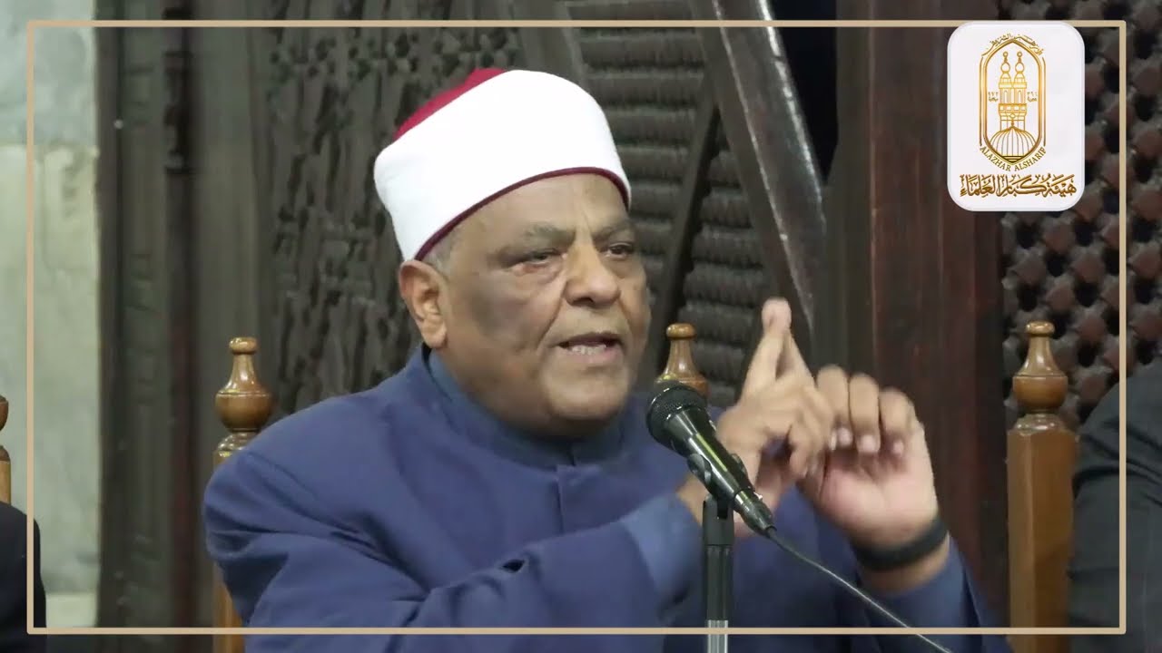 المجلس الحديثي لقراءة 